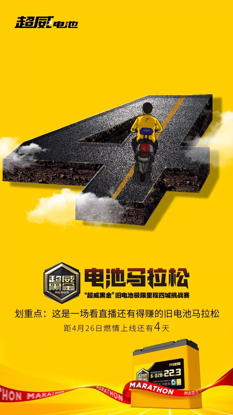 LOL官网登录入口-德国杯倒计时；芝加哥公牛集结日伤情更新；细节引发关注；媒体盛赞；球探报告显示潜力的简单介绍